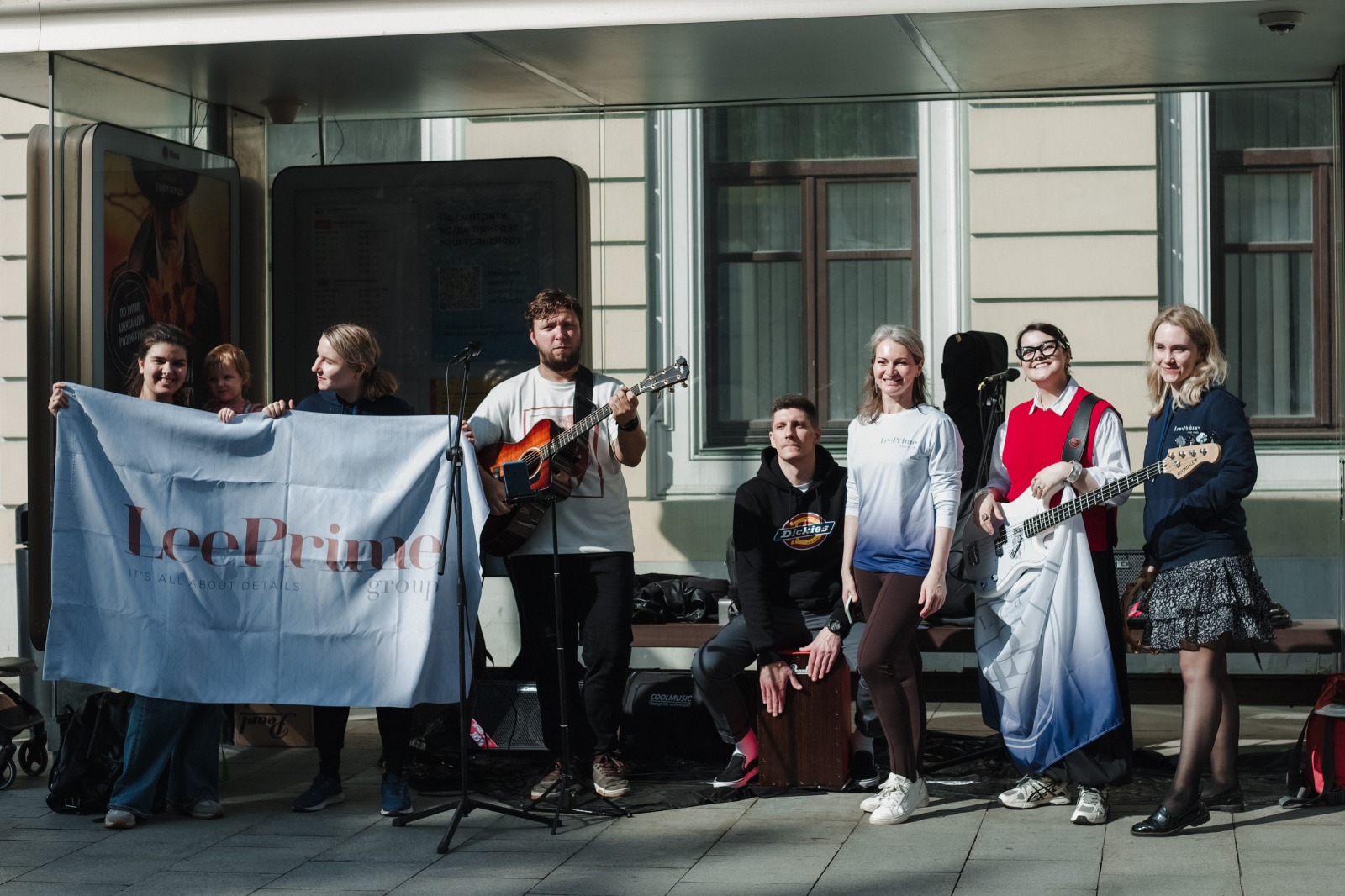 Бежим вместе!