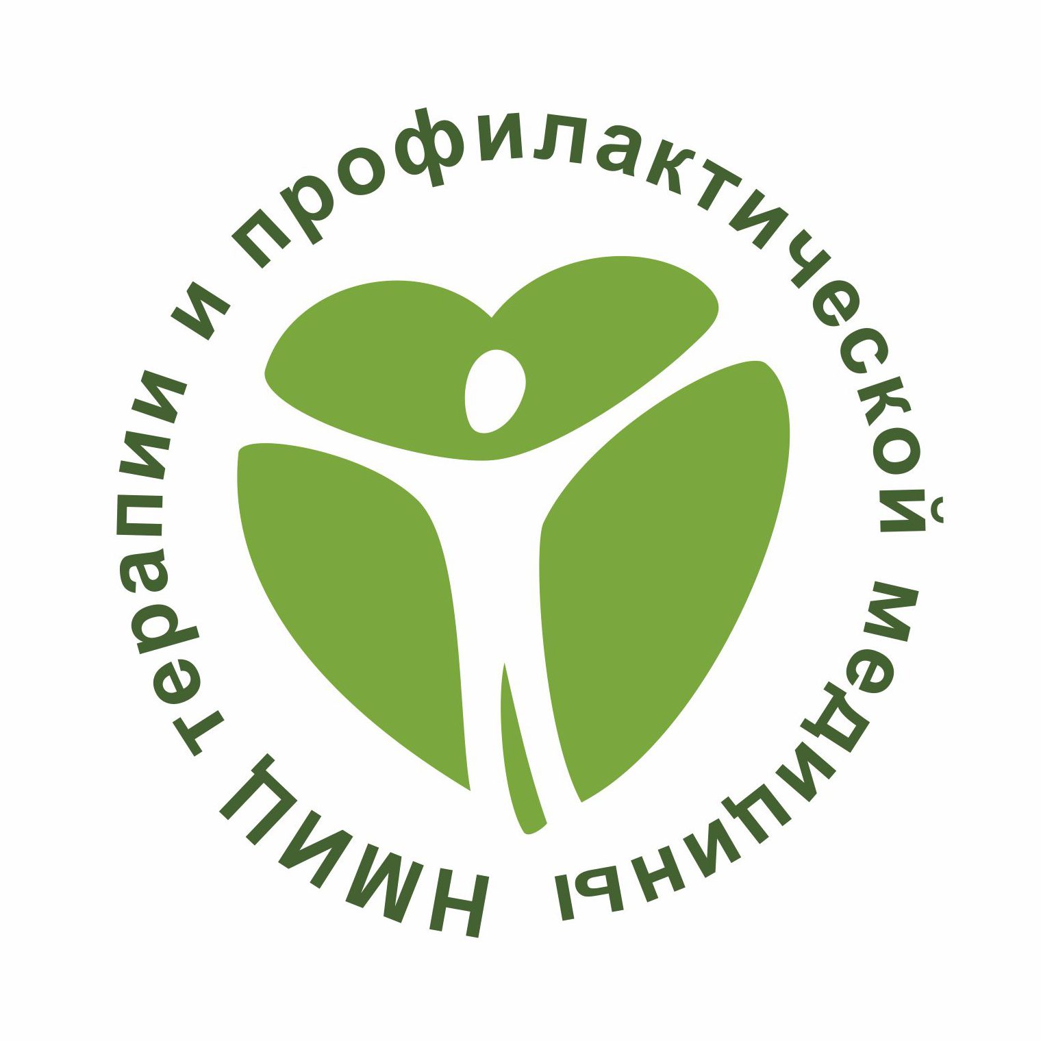 НМИЦ