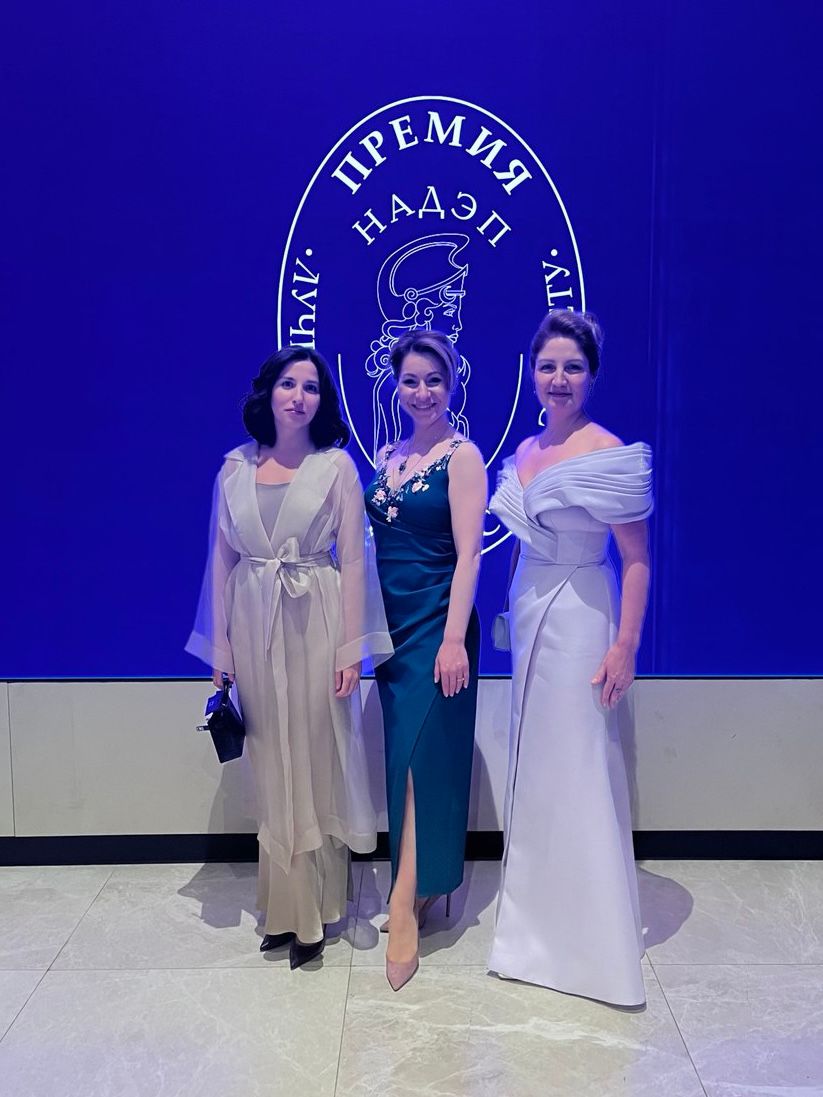 Его Величество Этикет