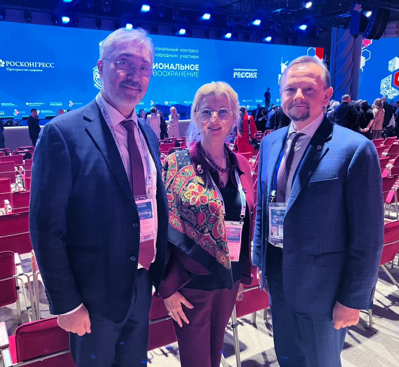 Национальное здравоохранение 2025